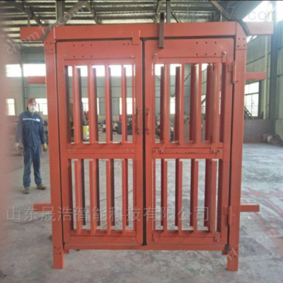 促銷產品分類 木門