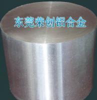 專(zhuān)業(yè)經(jīng)銷(xiāo)進(jìn)口6061鋁材，榮創(chuàng)鋁材以卓越品質(zhì)贏得信賴