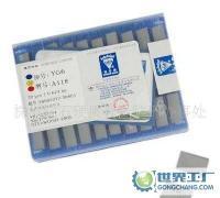 株洲鉆石YG8硬質(zhì)合金B(yǎng)318Z/B322 高性價(jià)比的有色金屬合金選擇