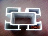 阜寧縣鋁材產業 依托優勢資源，打造有色金屬合金與農副產品銷售新生態